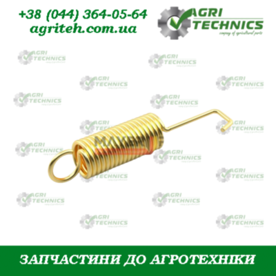 AC802933 Пружина з зацепом  Зображення