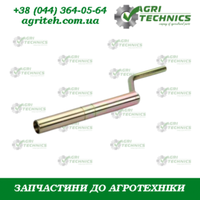 AC805152 Ручка регулююча  Зображення