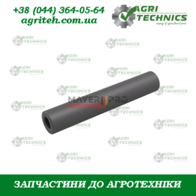 AC805402-M Втулка кронштейну прикочуючого колеса  Зображення