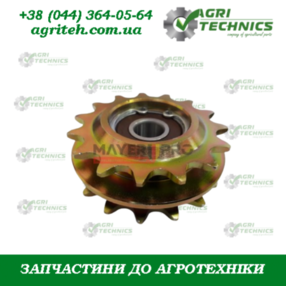  AC819062-M Зірочка подвійна з підшипником в зборі Z-15 Зображення