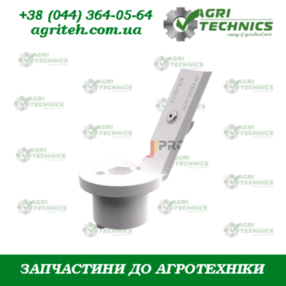 AC819084-M Відсікач насіння  Зображення