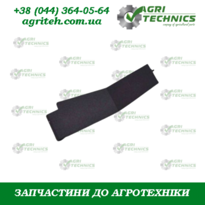 AC819170 Відсікач  Зображення