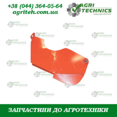 AC819175 Сошник  Зображення