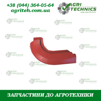 AC819717 Долото сошника  Зображення