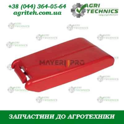 AC819723-M Кришка зернового бункера сівалки  Зображення