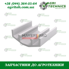 AC819726-M Зажим пластиковий  Зображення