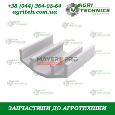 AC819726-M Зажим пластиковий  Зображення