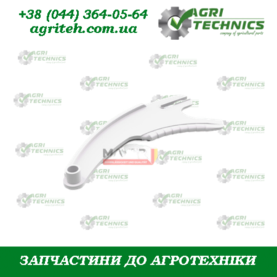 AC819705-M Відсікач висівного апарату  Зображення
