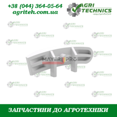 AC819745-M Відсікач вакуумний  Зображення