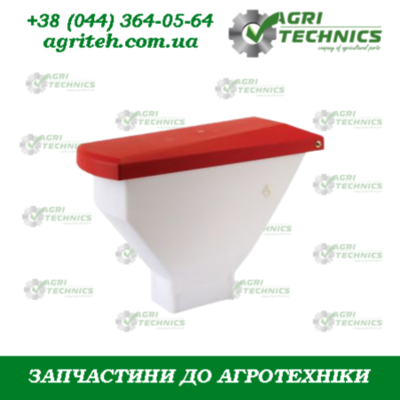 AC819854 Бункер  Зображення