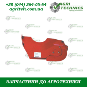 AC819866 Сошник  Зображення