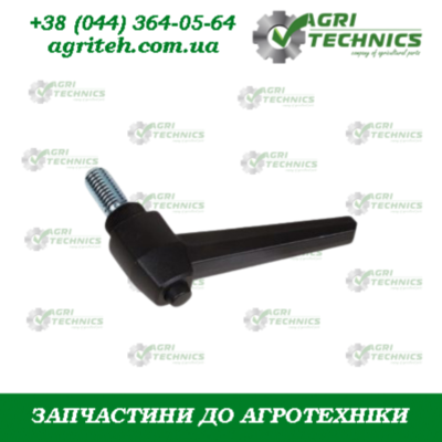 AC819881 Ручка  Зображення