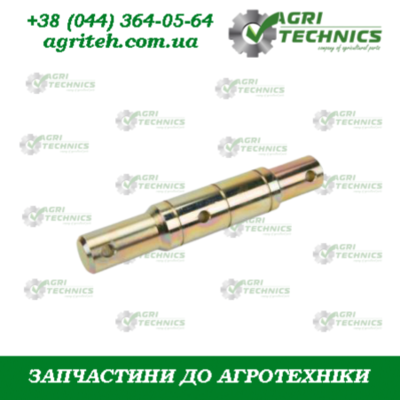 AC820222 Вал  Зображення
