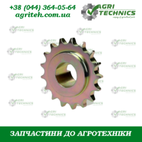 AC820810 Зірочка Z17  Зображення