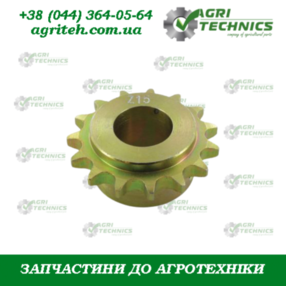 AC820818 Зірочка Z15 Зображення