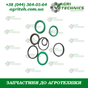 AC820927 Ремкомплект гідроциліндра  Зображення