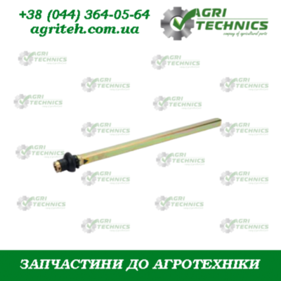 AC821070 Вал телескопічний  Зображення