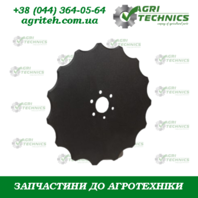 AC821840 Диск сошника  Зображення