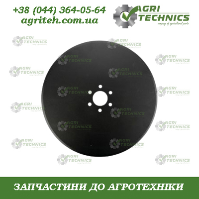 AC825821 Диск сошника  Зображення