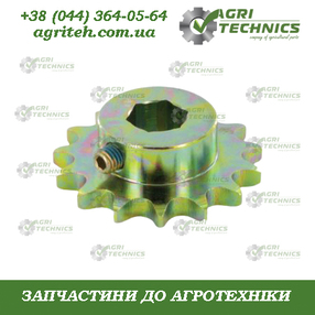 AC834145 Зірочка Z15 Зображення