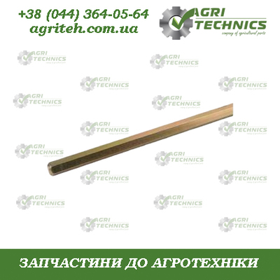 AC834912 Вал  Зображення