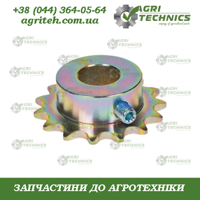 AC850130 Зірочка Z15 Зображення