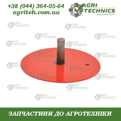 AC852307 Диск загортача  Зображення