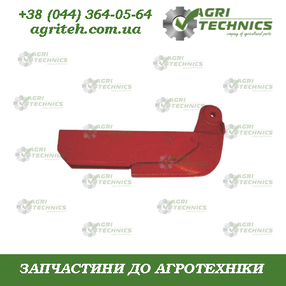 AC853061 Сошник  Зображення