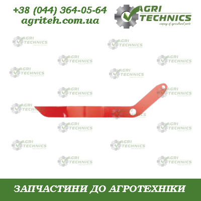 AC858670 Леміш  Зображення