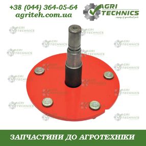 AC859071 Ступиця  Зображення