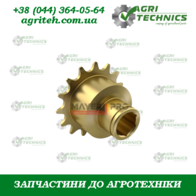 AC859939-M Зірочка Z-14  Зображення