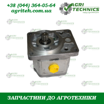 AC870920 Мотор гідравлічний  Зображення