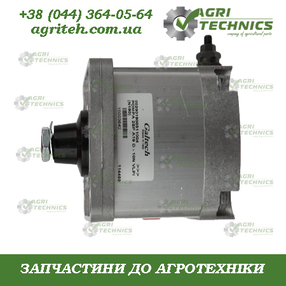 AC871917 Гідромотор  Зображення