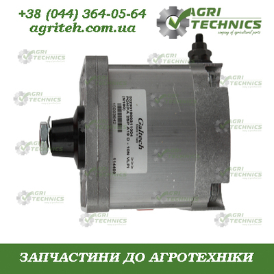 AC871917 Гідромотор  Зображення