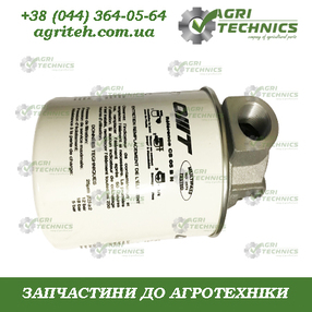 AC871933 Фільтр гідравлічний з корпусом  Зображення