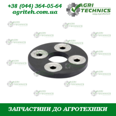 AC156197 Диск шарніра  Зображення