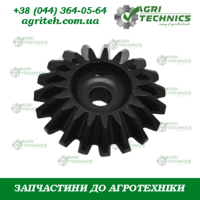 AC357966 Шестерня  Зображення