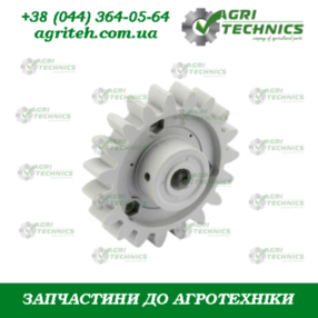  AC489812 Шестерня приводу Z=19  Зображення