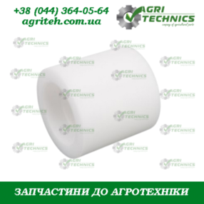 AC494843 Натяжник пасу Зображення