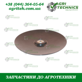 AC495197  Диск пластиковий очисний  Зображення