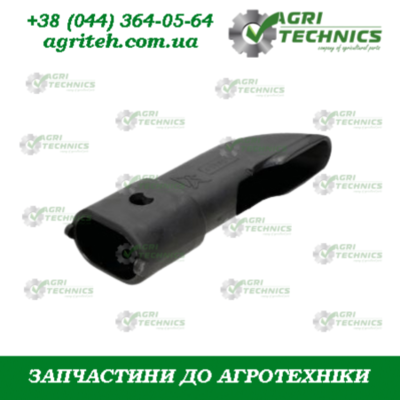 AC495758 Насадка сошника  Зображення
