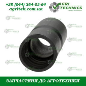 AC499970 Патрубок гумовий  Зображення