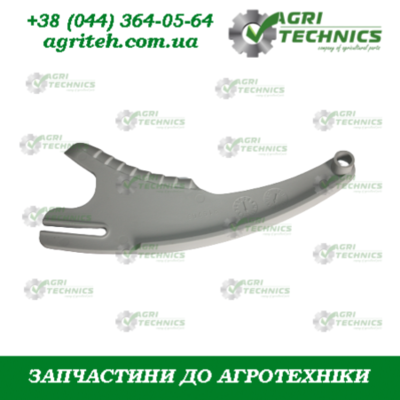 AC819705 Відсікач висівного апарату  Зображення