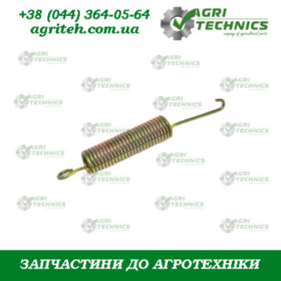 AC819885-M Пружина секції сівалки  Зображення