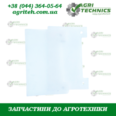 AC821773 Шторка пластикова  Зображення