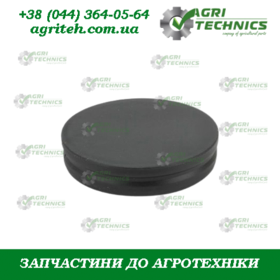 AC821920 Пилозахисний ковпак  Зображення