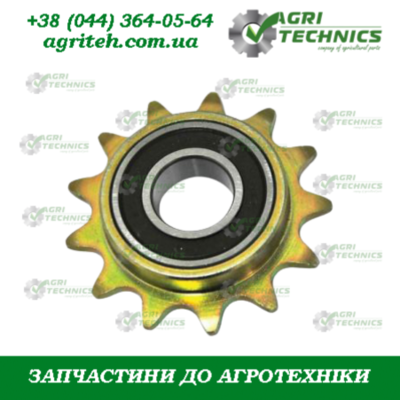 AC850134 Зірочка ланцюга Z -13  Зображення