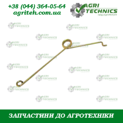 AC858920 Пружина торсіонна  Зображення