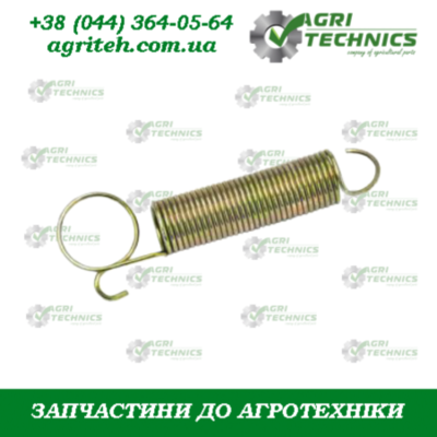 AC858941 Пружина з кільцем  Зображення