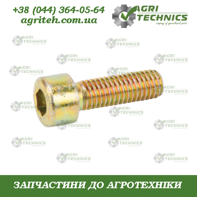 KG00545161 Болт М8  Зображення